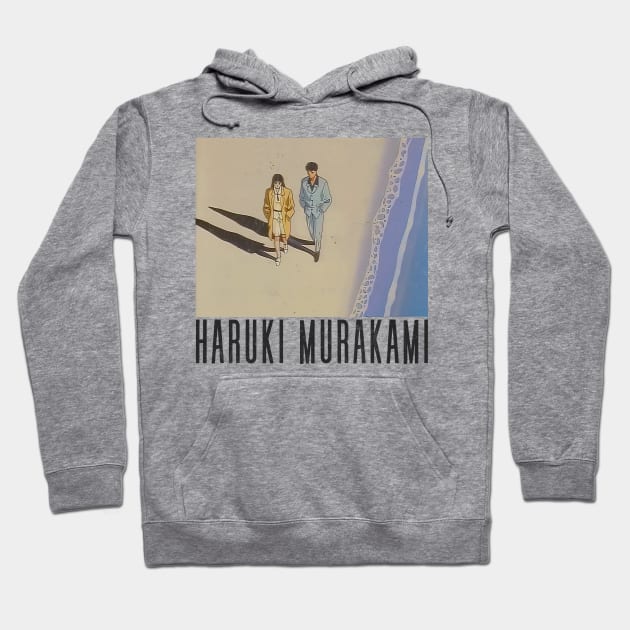 Haruki Murakami 村上 春樹 // Retro Fan Art Design Hoodie by DankFutura